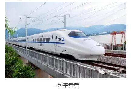 最新！蘭渝鐵路路基工程完成，廣元至重慶北段項目招標(biāo)