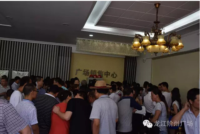 喜報！捷報！一經(jīng)推出即成隴南商業(yè)傳奇！