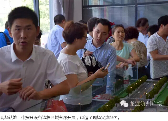 喜報！捷報！一經(jīng)推出即成隴南商業(yè)傳奇！
