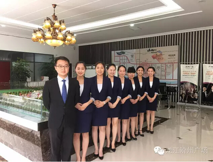 喜報！捷報！一經(jīng)推出即成隴南商業(yè)傳奇！