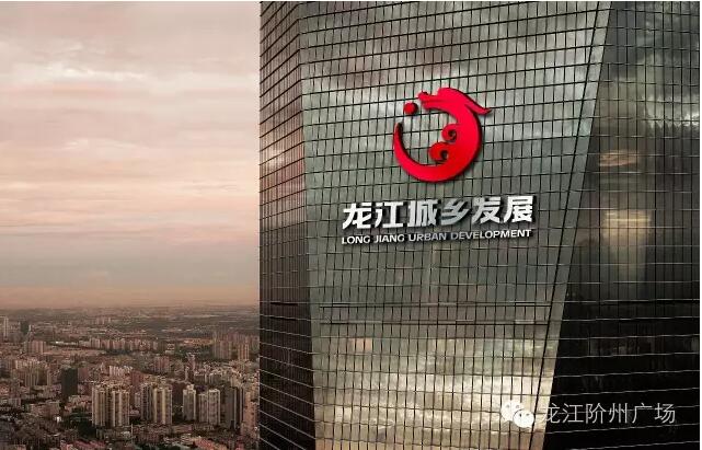 首批認(rèn)籌 空前盛況！搶籌倒計(jì)時(shí)！