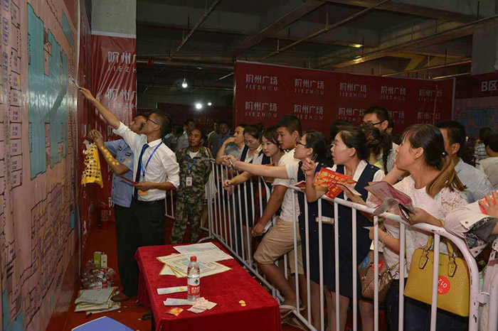 開盤即售罄，隴南高鐵站—階州廣場創(chuàng)隴南商業(yè)傳奇