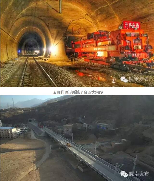 蘭渝鐵路最新進(jìn)展！除胡麻嶺隧道外已全線鋪通