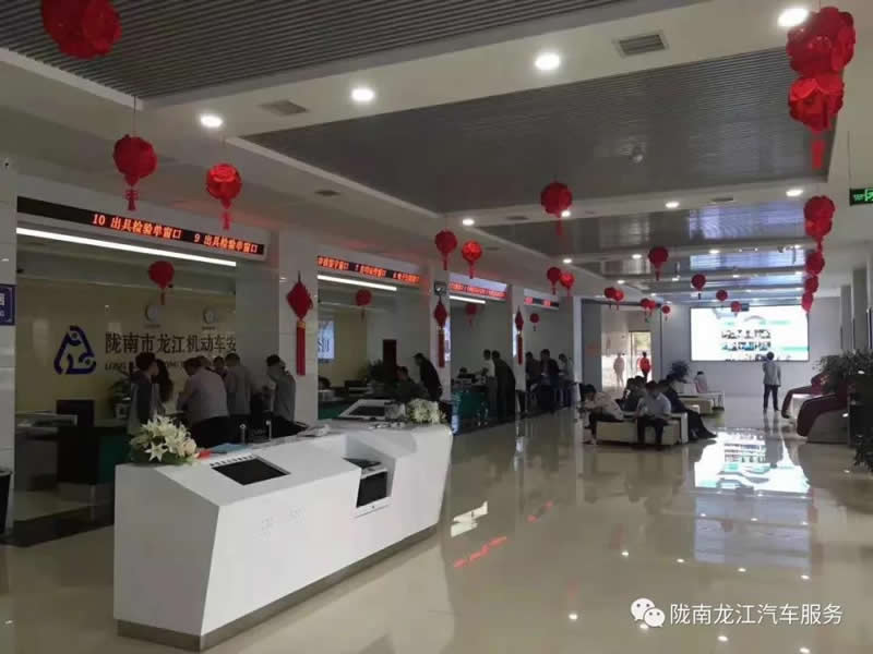 汽車年審、保養(yǎng)｜龍江汽車服務送您福利紅包！