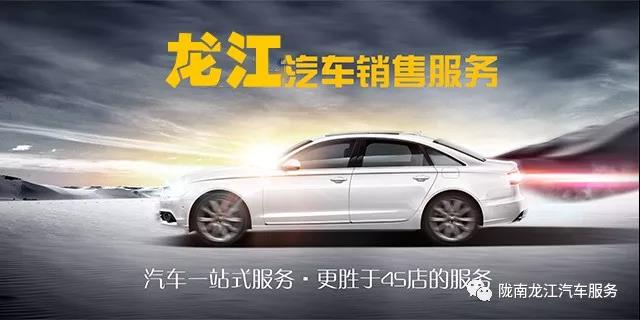 汽車年審、保養(yǎng)｜龍江汽車服務送您福利紅包！