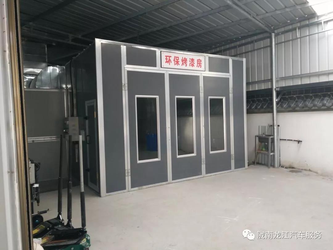 汽車年審、保養(yǎng)｜龍江汽車服務送您福利紅包！