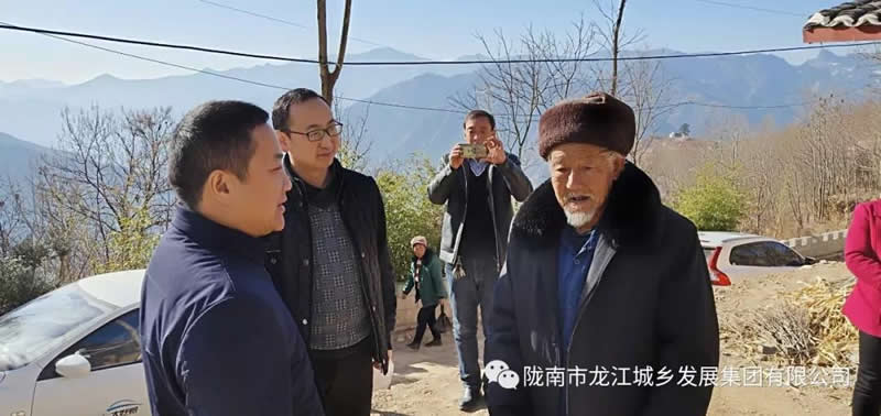 堅(jiān)持精準(zhǔn)幫扶，合力脫貧攻堅(jiān)——市龍江城鄉(xiāng)發(fā)展集團(tuán)、隴南太平洋財(cái)險(xiǎn)公司聯(lián)合開(kāi)展幫扶文縣橋頭鎮(zhèn)安子坡村2019年春節(jié)慰問(wèn)活動(dòng)