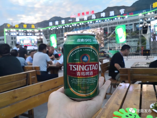 好嗨喲！隴南第一屆青島啤酒節(jié)開(kāi)幕啦，為期8天