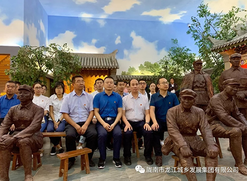 市龍江城鄉(xiāng)發(fā)展集團(tuán)黨委開展“不忘初心、牢記使命”紀(jì)念建黨98周年主題黨日活動(dòng)