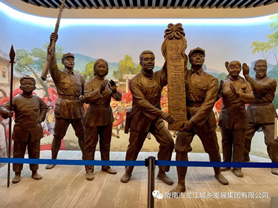市龍江城鄉(xiāng)發(fā)展集團(tuán)黨委開展“不忘初心、牢記使命”紀(jì)念建黨98周年主題黨日活動(dòng)