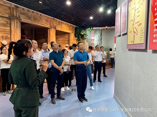 市龍江城鄉(xiāng)發(fā)展集團(tuán)黨委開展“不忘初心、牢記使命”紀(jì)念建黨98周年主題黨日活動(dòng)