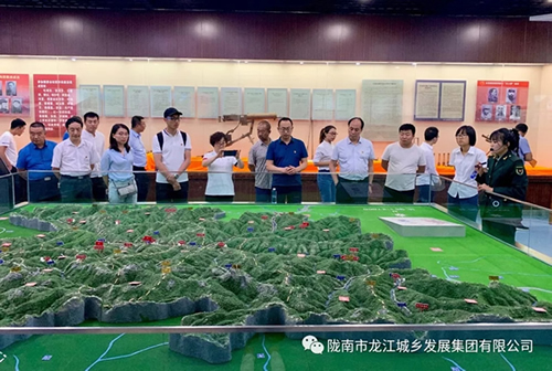 市龍江城鄉(xiāng)發(fā)展集團(tuán)黨委開展“不忘初心、牢記使命”紀(jì)念建黨98周年主題黨日活動(dòng)