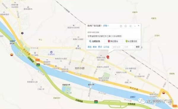 誠(chéng)天下、冠西北——居然之家強(qiáng)勢(shì)入駐隴南階州廣場(chǎng)