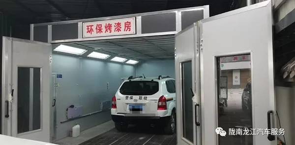 金錘鈑金，銀槍噴漆！龍江汽修值得信賴(lài)！