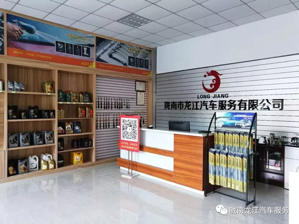 金錘鈑金，銀槍噴漆！龍江汽修值得信賴(lài)！