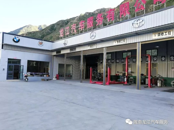金錘鈑金，銀槍噴漆！龍江汽修值得信賴(lài)！