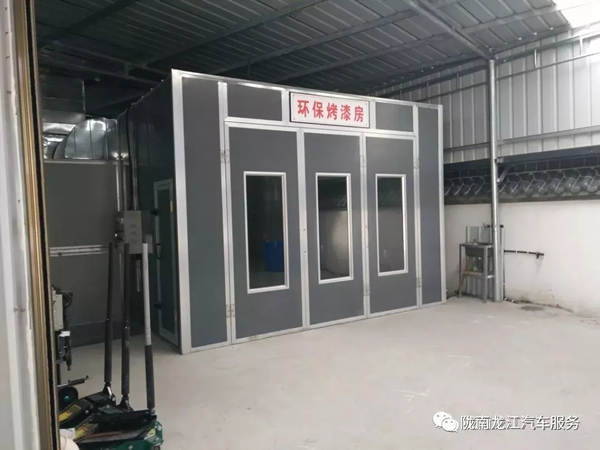 金錘鈑金，銀槍噴漆！龍江汽修值得信賴(lài)！