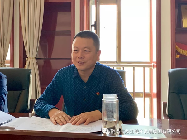 市龍江集團(tuán)“不忘初心、牢記使命”主題教育讀書班舉行結(jié)班式