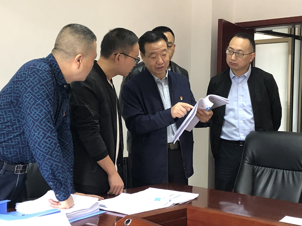 市委“不忘初心、牢記使命”第十三指導組檢查指導集團公司主題教育工作