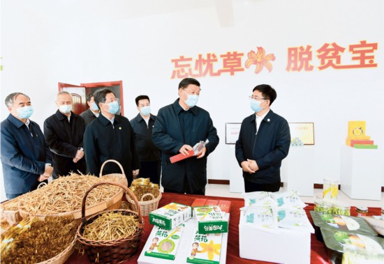 關(guān)于全面建成小康社會補(bǔ)短板問題